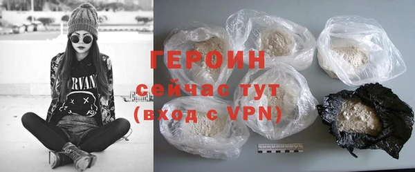 дмт Елизово