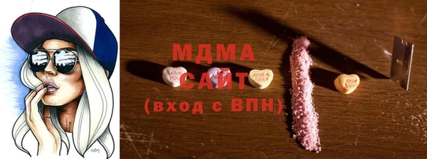 дмт Елизово