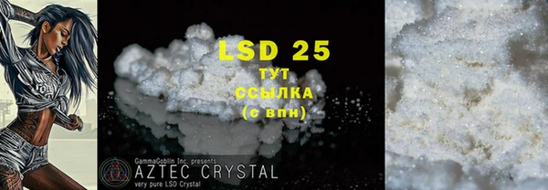 кокаин премиум Елабуга