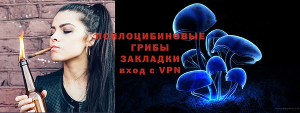 кокаин премиум Елабуга