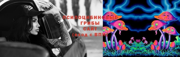 кокаин премиум Елабуга