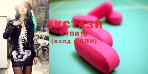 кокаин премиум Елабуга
