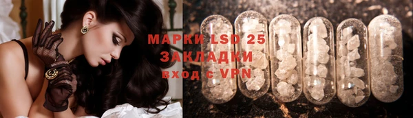 кокаин премиум Елабуга