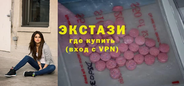 кокаин премиум Елабуга