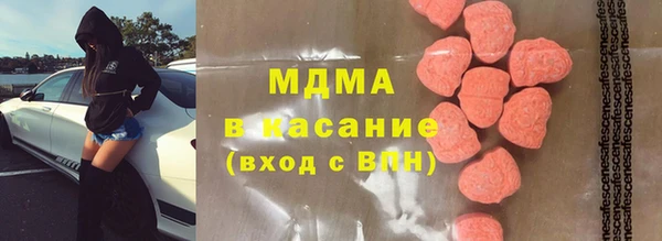 дмт Елизово