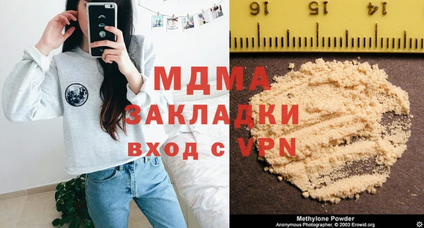 дмт Елизово