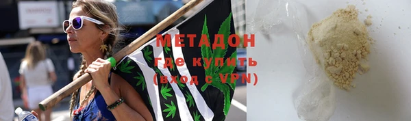 PSILOCYBIN Заволжье