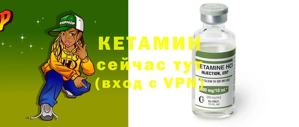 дмт Елизово