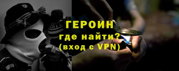 дмт Елизово