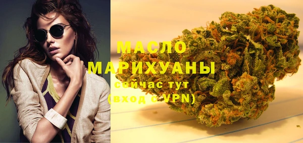 кокаин премиум Елабуга