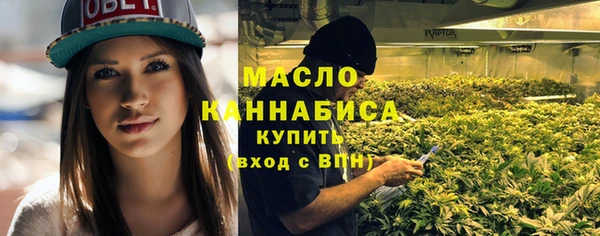 кокаин премиум Елабуга