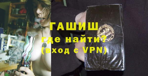 кокаин премиум Елабуга