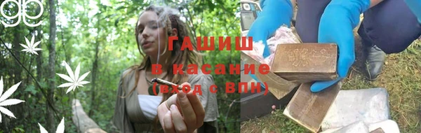 MESCALINE Ельня