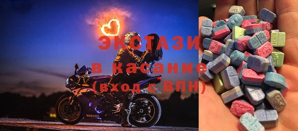 PSILOCYBIN Заволжье
