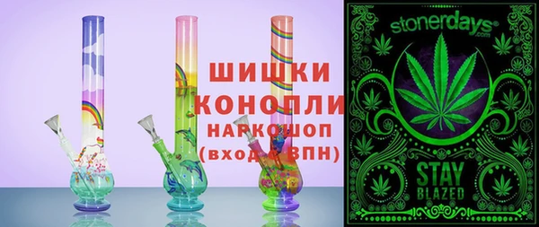 кокаин премиум Елабуга