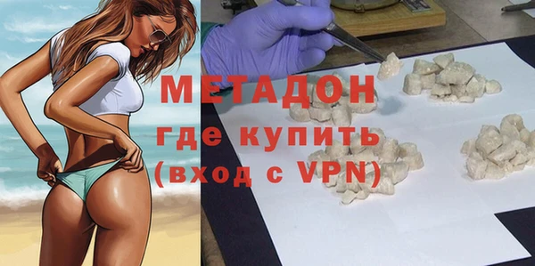 дмт Елизово