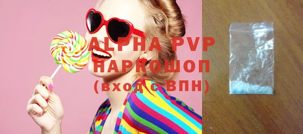 дмт Елизово