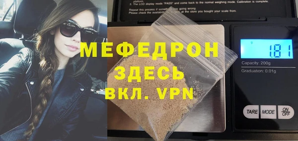 дмт Елизово